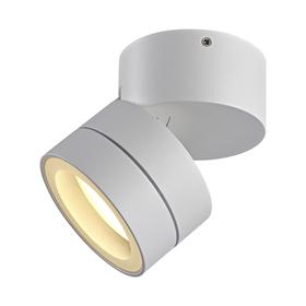 M9101  Saler Adjustable Ceiling Spotlight/Wall Light, 1 Light GX53 (Not Included), White, IP65